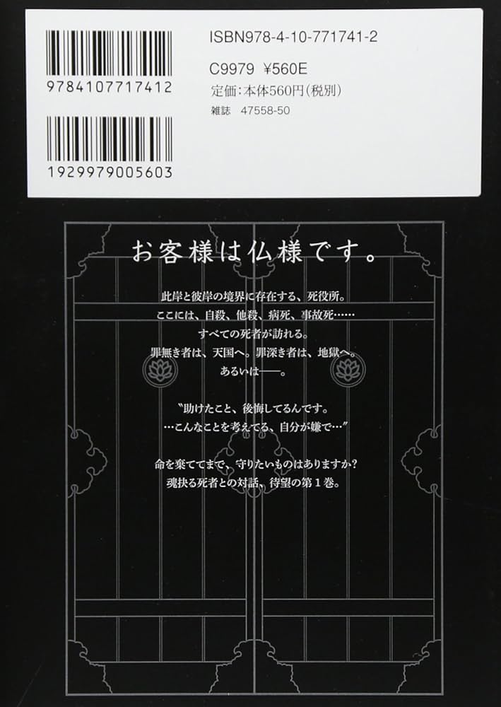 71yW7-5k92L._AC_UF1000,