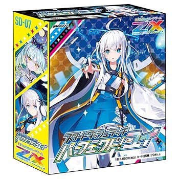 パーフェクトペテンシー 2枚 パーフェクトペテンシー2枚 Amazon.co.jp