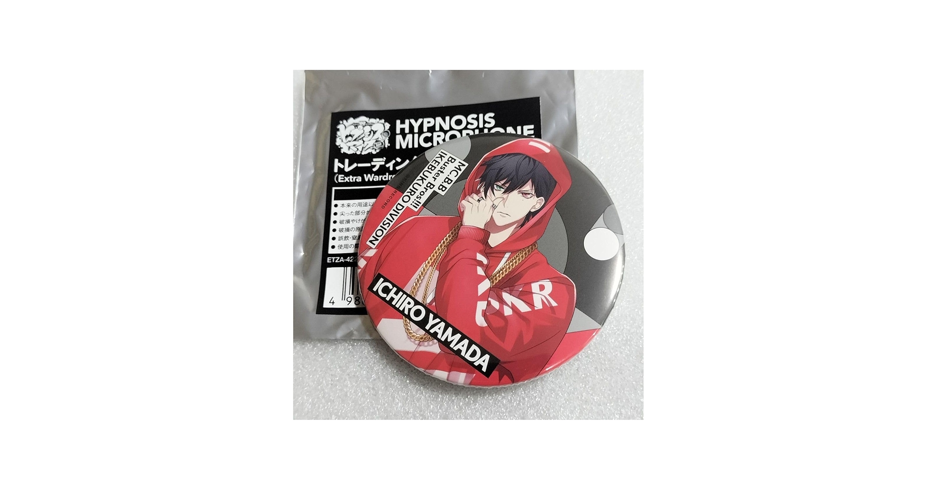 Amazon.co.jp: 山田一郎 EW02 缶バッジ アクリルチャーム ヒプノシス