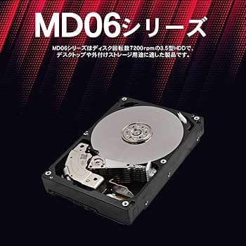 Amazon | 東芝 内蔵HDD 3.5インチ 10TB PCモデル MD06ACA10T-2YW