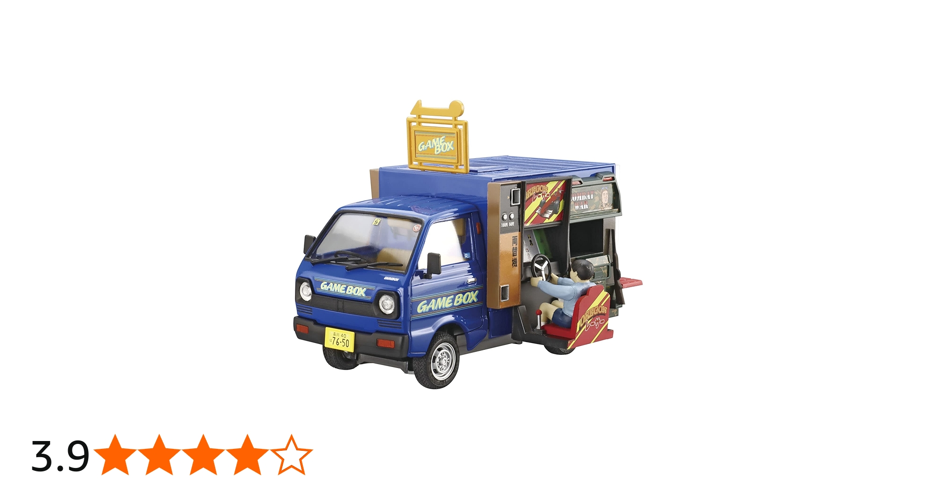 Amazon | 青島文化教材社(AOSHIMA) 1/24 移動販売シリーズ No.4 ゲーム