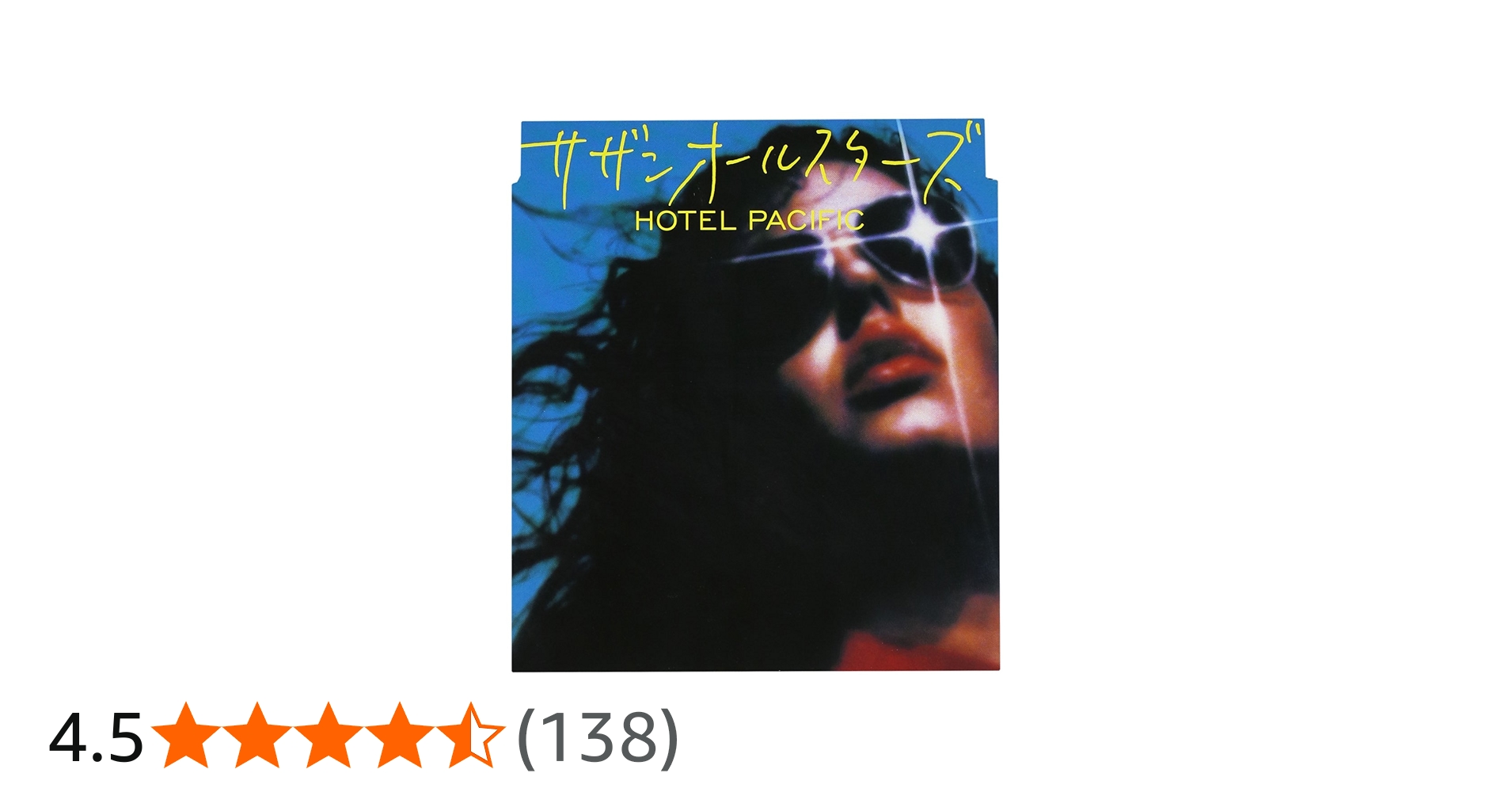 Amazon.co.jp: HOTEL PACIFIC: ミュージック