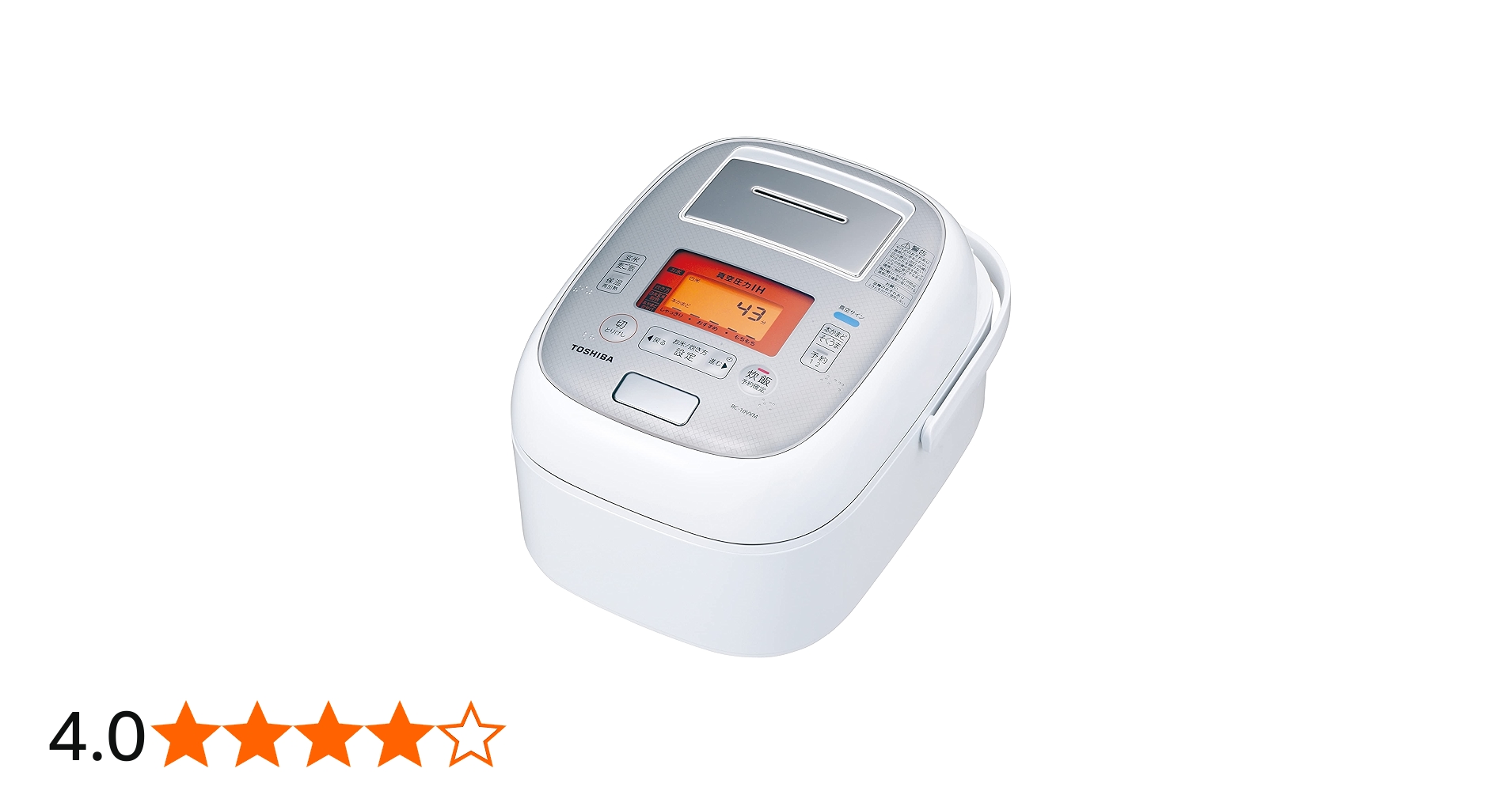 Amazon | 東芝 炊飯器 5.5合 真空圧力IHジャー炊飯器 保温40時間