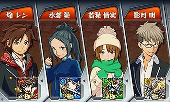 Amazon | モンスターストライク - 3DS | ゲームソフト