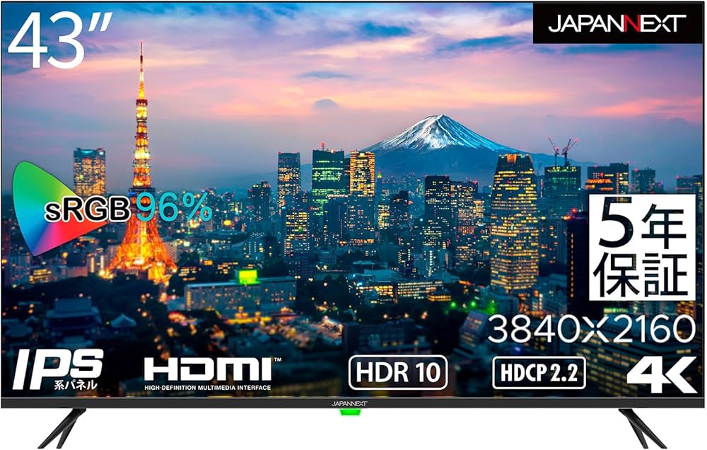 Amazon.co.jp: 【5年保証モデル】JAPANNEXT 43インチ 大型4K(3840x2160