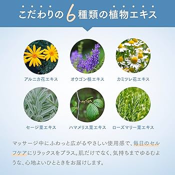 Amazon.co.jp: MSMクリーム/日本製 140g : ビューティー