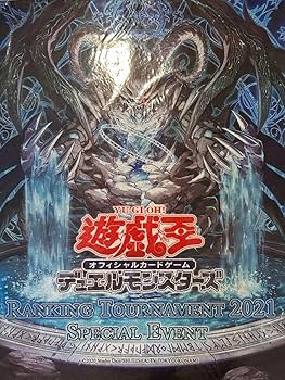 Amazon.co.jp: 神碑の泉 プレイマット 公式 アジア : おもちゃ