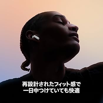 Amazon.co.jp: Apple AirPods 4 アクティブノイズ キャンセリング搭載