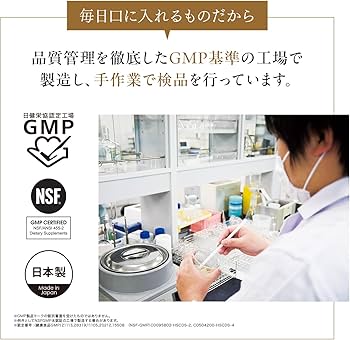 Amazon.co.jp: ターミナリアファースト 4 (機能性表示食品 / 120粒×6袋