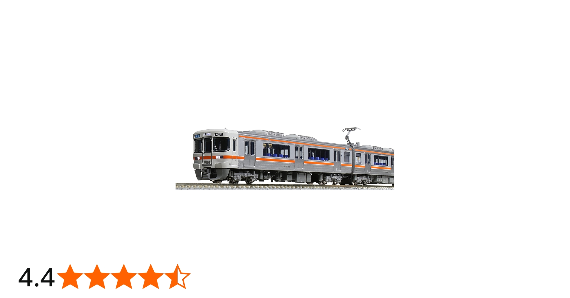 Amazon | KATO Nゲージ 313系1100番台 中央本線 4両セット 10-1706