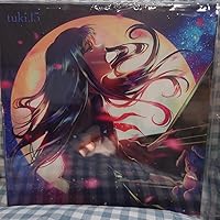 Amazon.co.jp: 15 (完全生産限定盤) - tuki. (特典なし): ミュージック