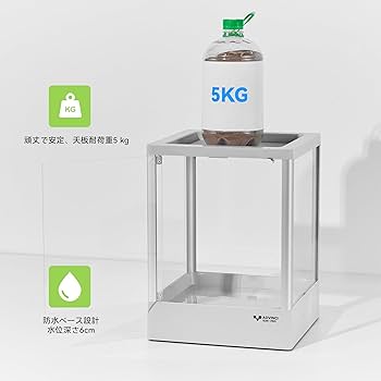 Amazon | ADVINCI 爬虫類飼育ケージ 30×30×40cm 36L 強化ガラス完全