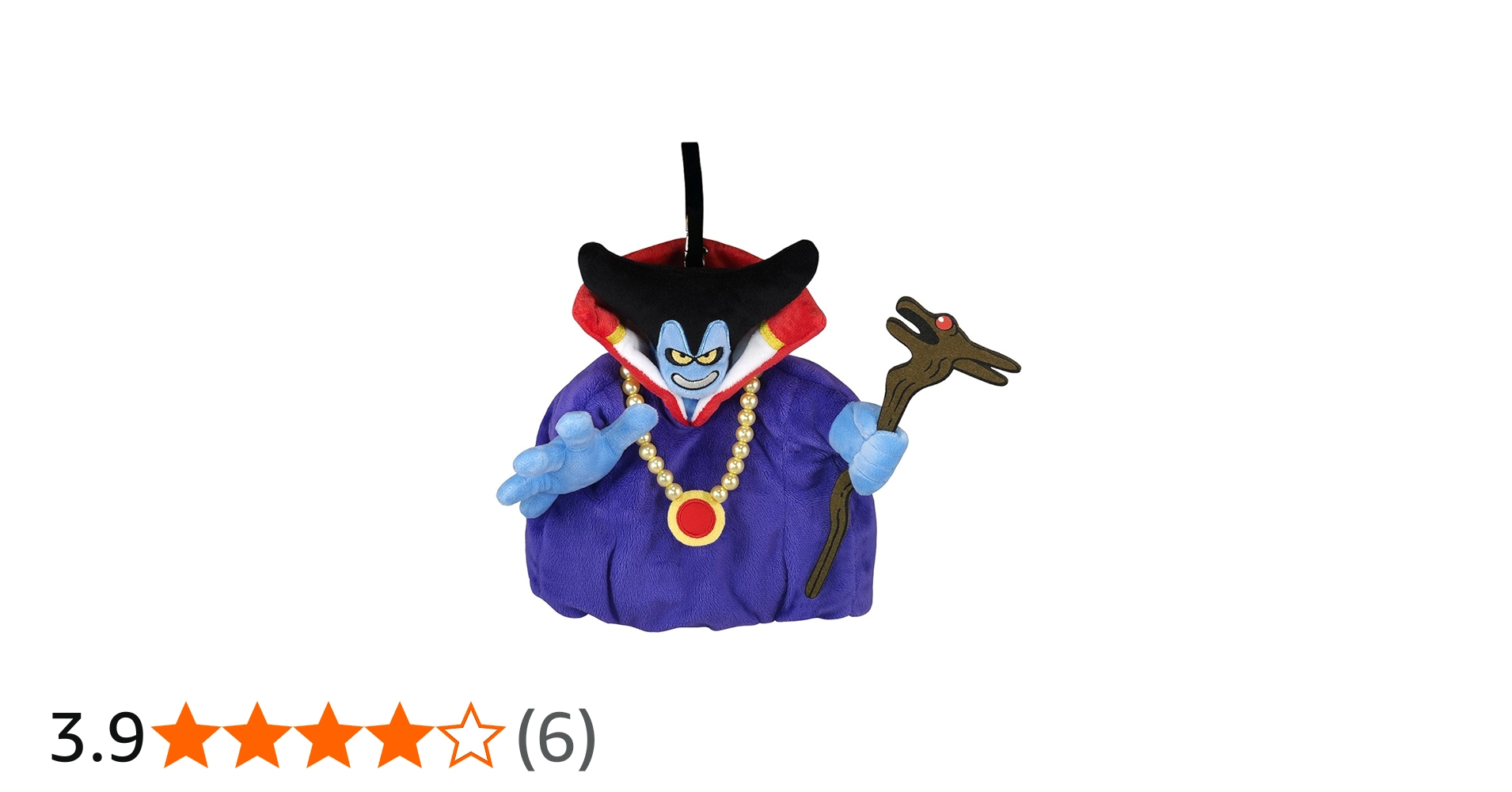 Amazon.co.jp: ドラゴンクエスト ぶらぶらぬいぐるみ りゅうおう変身前