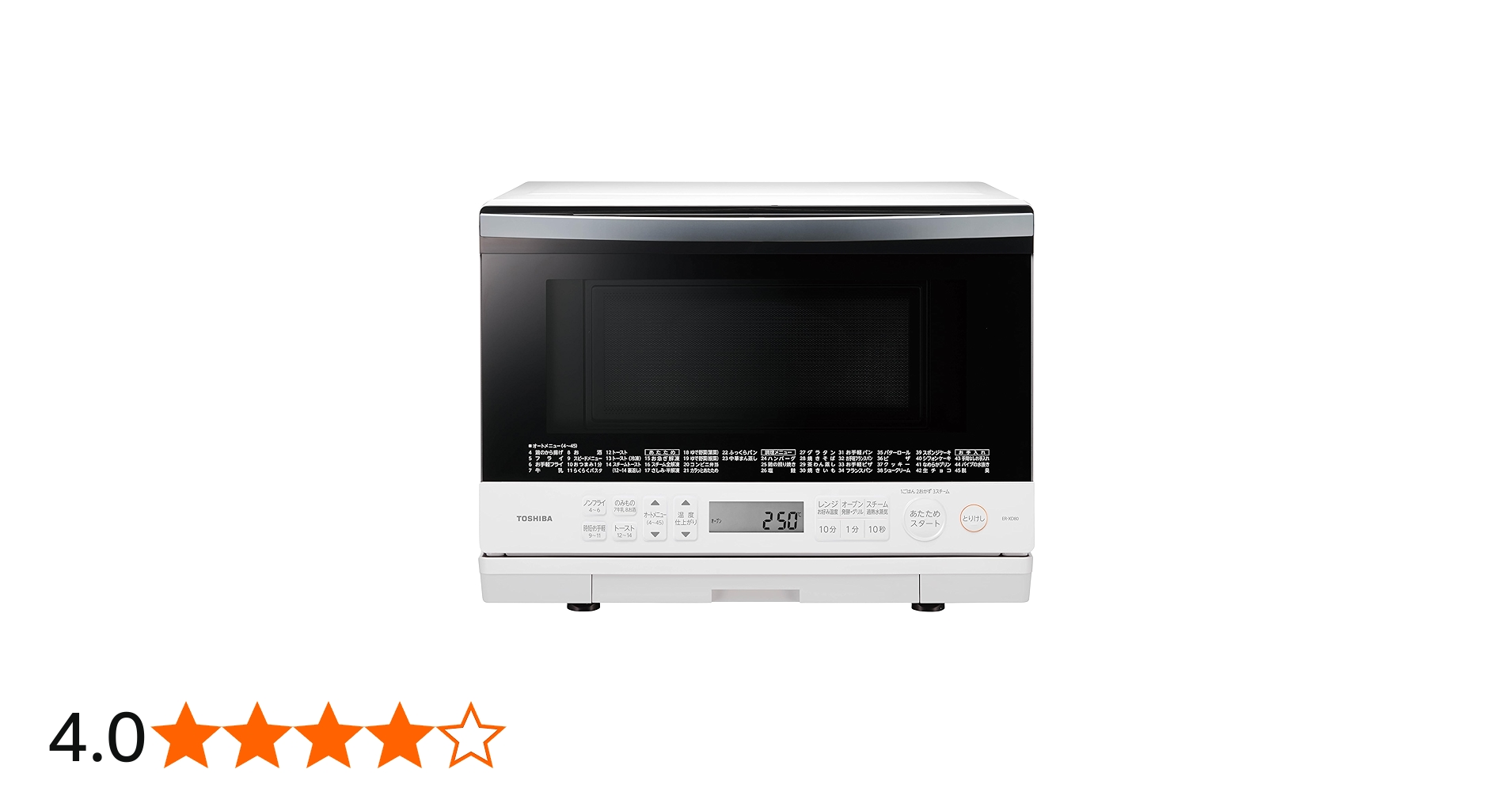 Amazon | 東芝 (TOSHIBA) オーブンレンジ 電子レンジ フラットテーブル