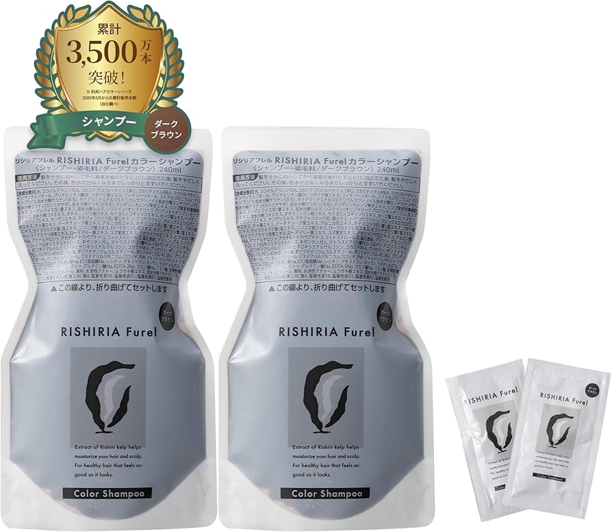 Amazon | RISHIRIA Furel (リシリアフレル) カラーシャンプー (ダーク