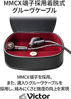 Amazon.co.jp: JVCケンウッド Victor JVC HA-FW1500 WOODシリーズ 密閉