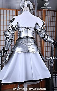 Amazon.co.jp: コスプレ衣装Fate/Grand Order ジャンヌダルク +全身鎧+
