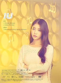 Amazon.co.jp: Monday Afternoon (初回限定盤A) - IU (DVD付