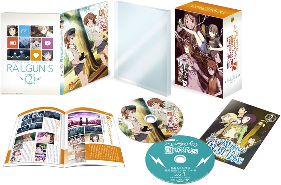 Amazon.co.jp: とある科学の超電磁砲S 第2巻 (初回生産限定版) [Blu
