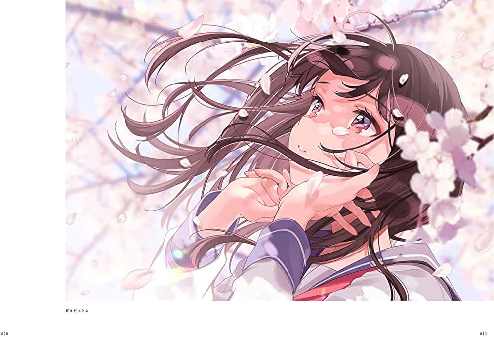 雨に恋う しぐれうい作品集 | しぐれうい |本 | 通販 | Amazon