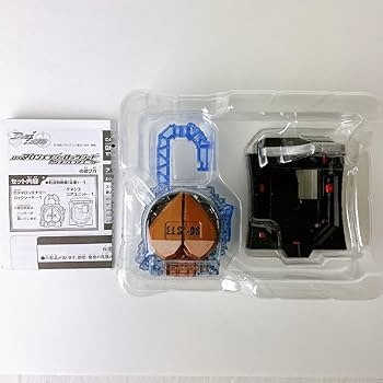 Amazon | ライダー鎧武 DXマロンエナジーロックシード＆ゲネシスコア