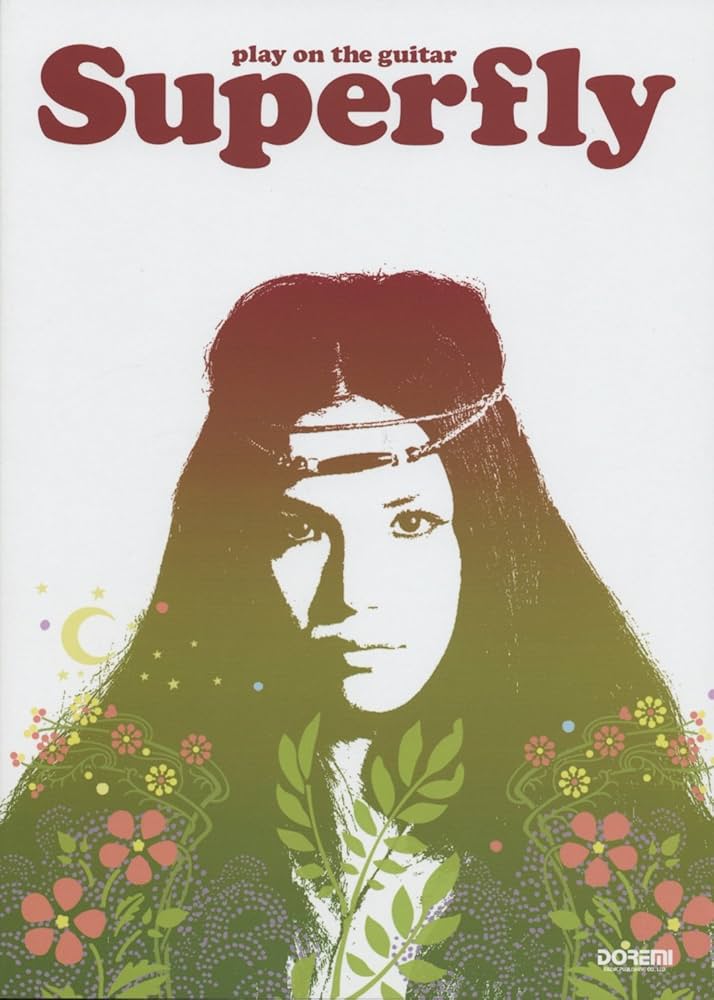 ギター弾き語り Superfly[スーパーフライ] | 門内 良彦, 田嶌 道生