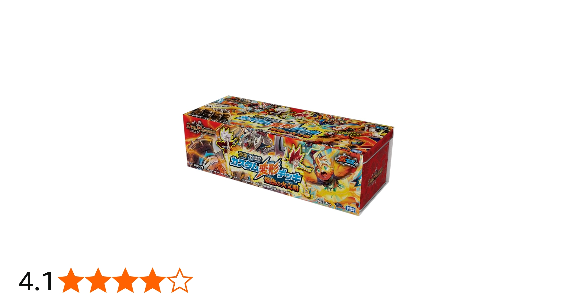 Amazon.co.jp: デュエル・マスターズ DMD-27 TCG カスタム変形デッキ