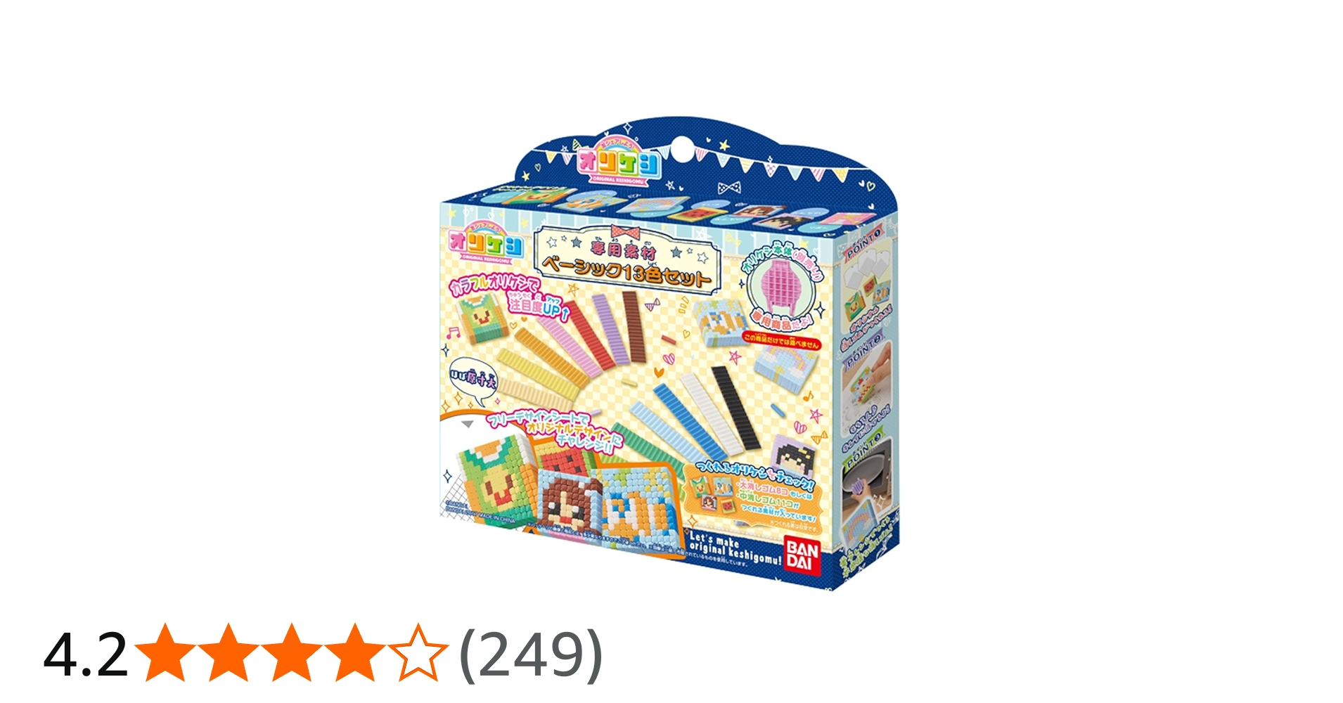 71zVf6m3wHL.jpg_BO30,255,255,