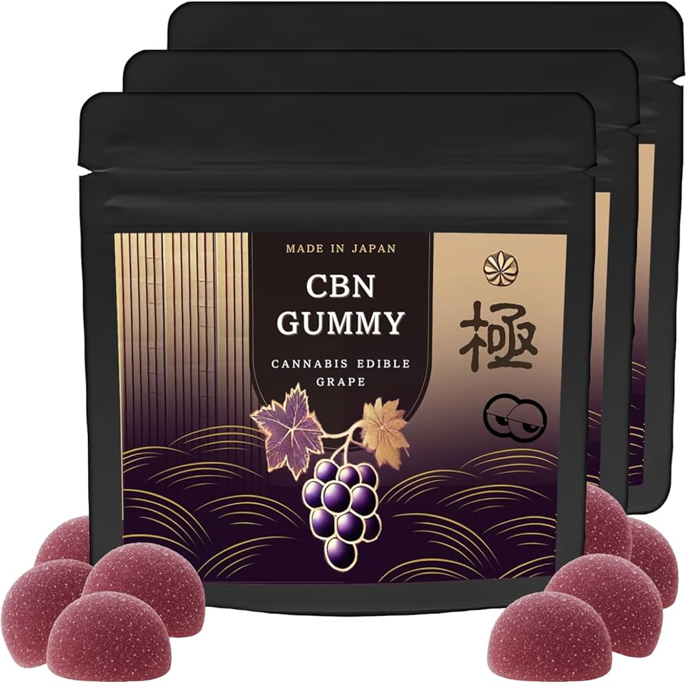 Amazon | 【上級者専用】 Nグミ 極グミ 高濃度 160mg /粒 【12粒入