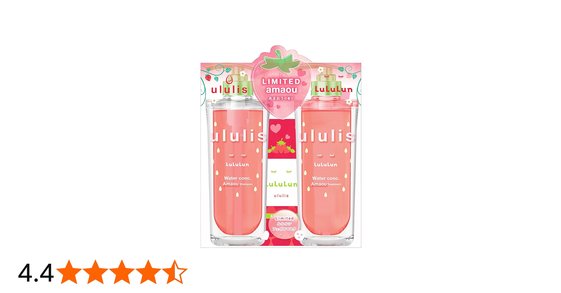 Amazon.co.jp: ウルリス ウォーターコンク ルルルン : ビューティー