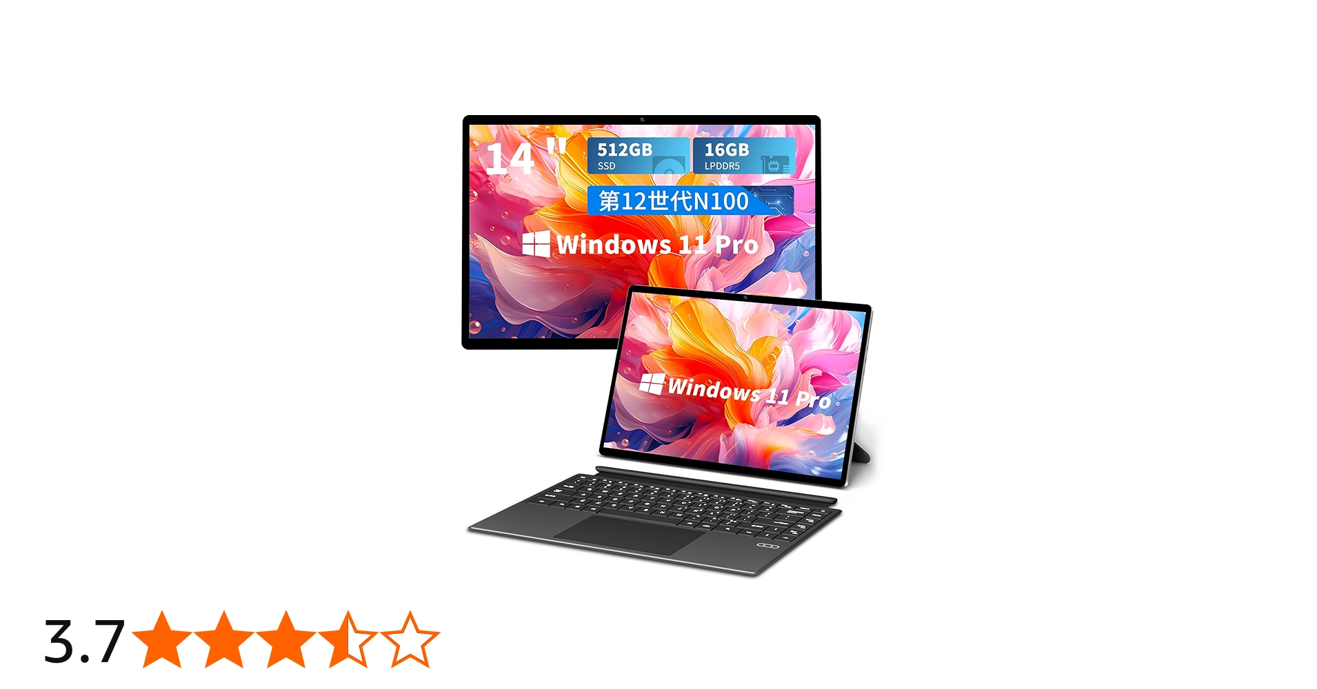 Amazon.co.jp: KUU 2 in 1タブレット, N100 Win11 Proノートパソコン