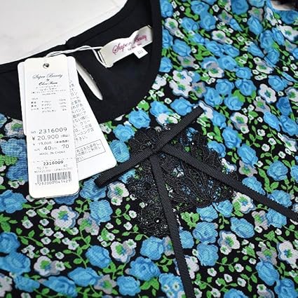 Amazon.co.jp: [SuperBeauty] スーパービューティー パワーネット