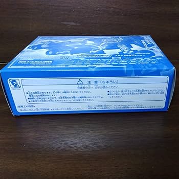 Amazon | 当時品 トランスフォーマー マイクロン伝説 テレビマガジン