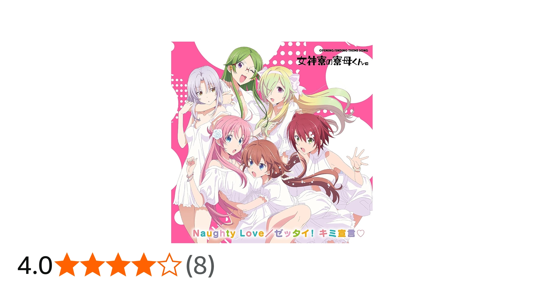 71zjKEQN8AS.jpg_BO30,255,255,