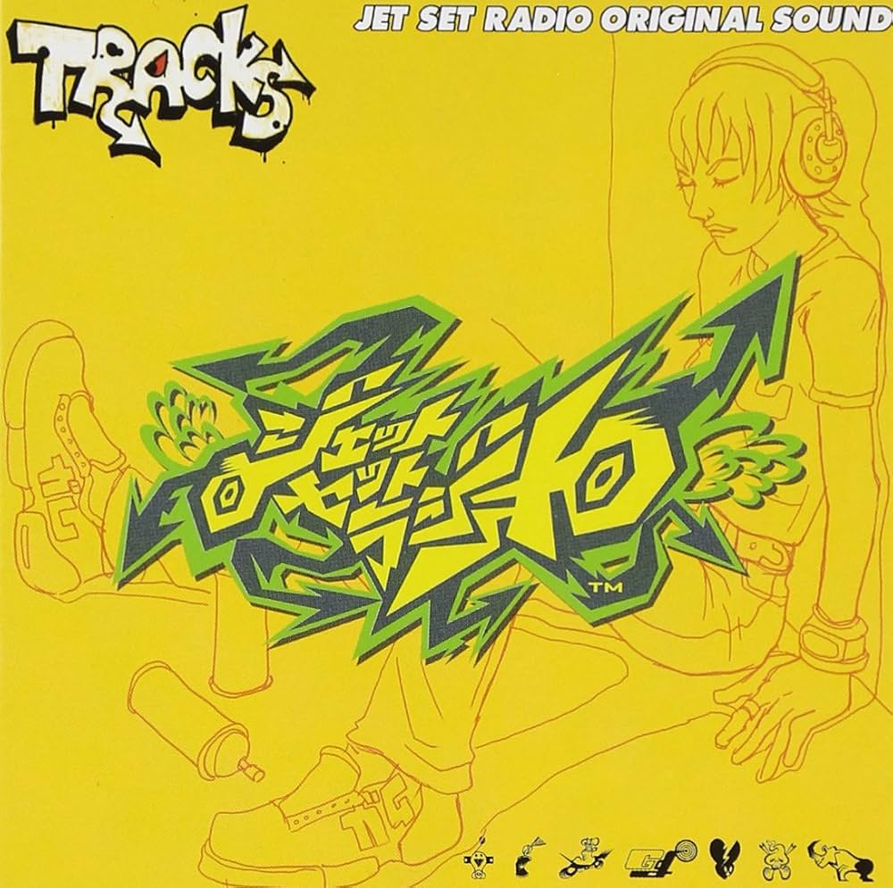 Hideki Naganuma - Jet Set Radio - Amazon.com Music
