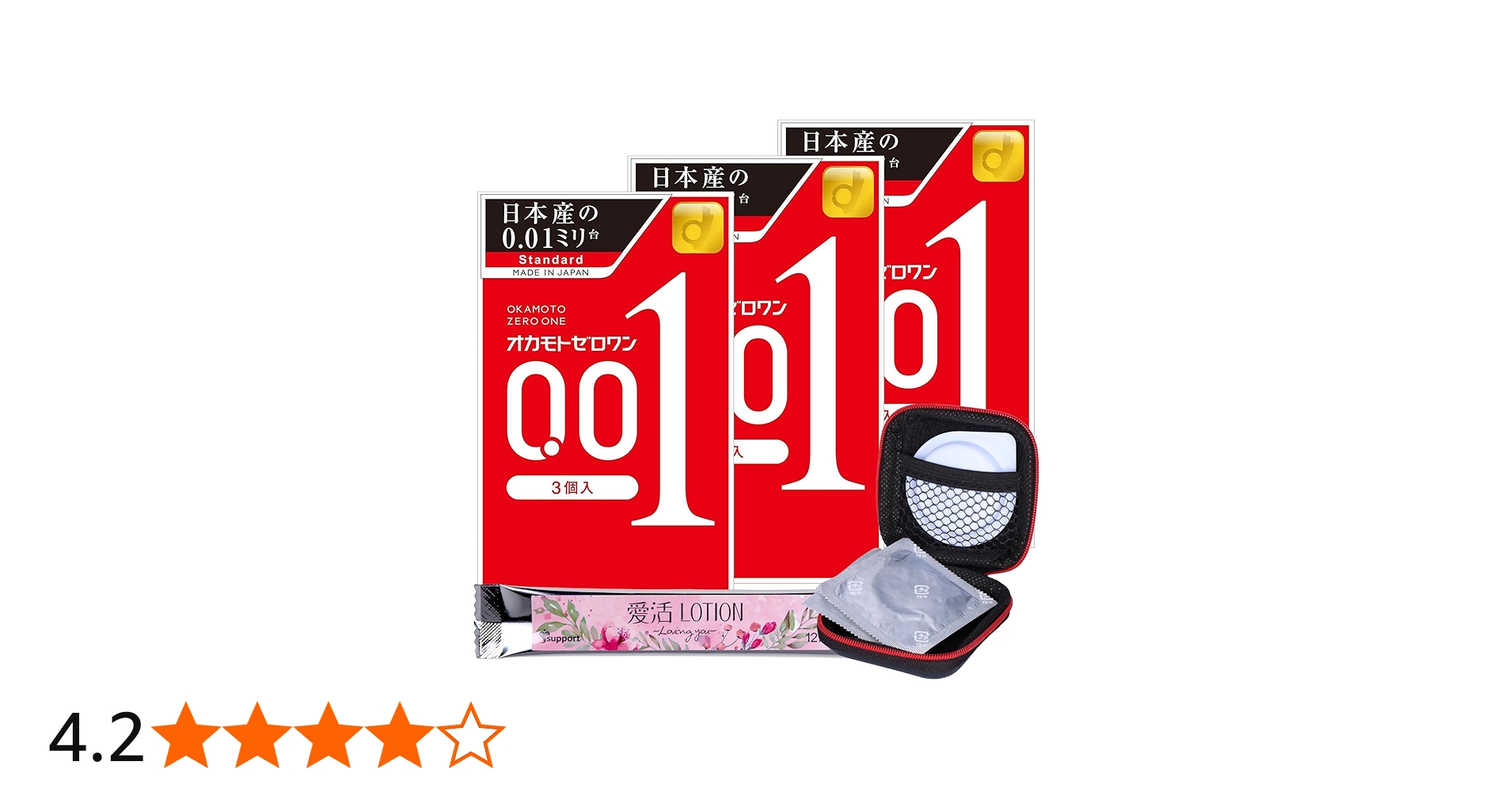 Amazon | オカモト コンドーム 【国内正規品】オカモトゼロワン 0.01 3