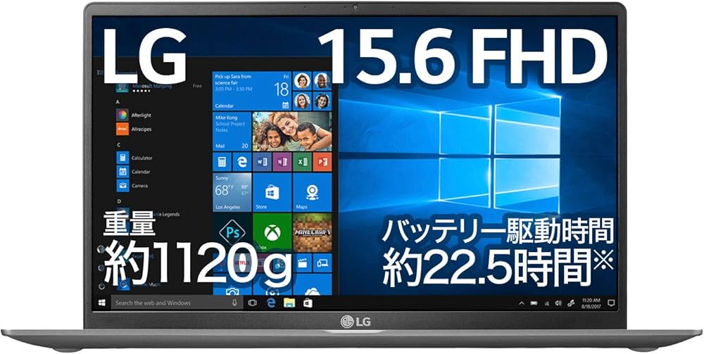 Amazon.co.jp: LG ノートパソコン gram 1120g/バッテリー約22.5時間/第