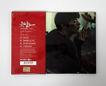 Amazon.co.jp: ソ・イングク Seo In-guk - 笑って泣いて (Single Album