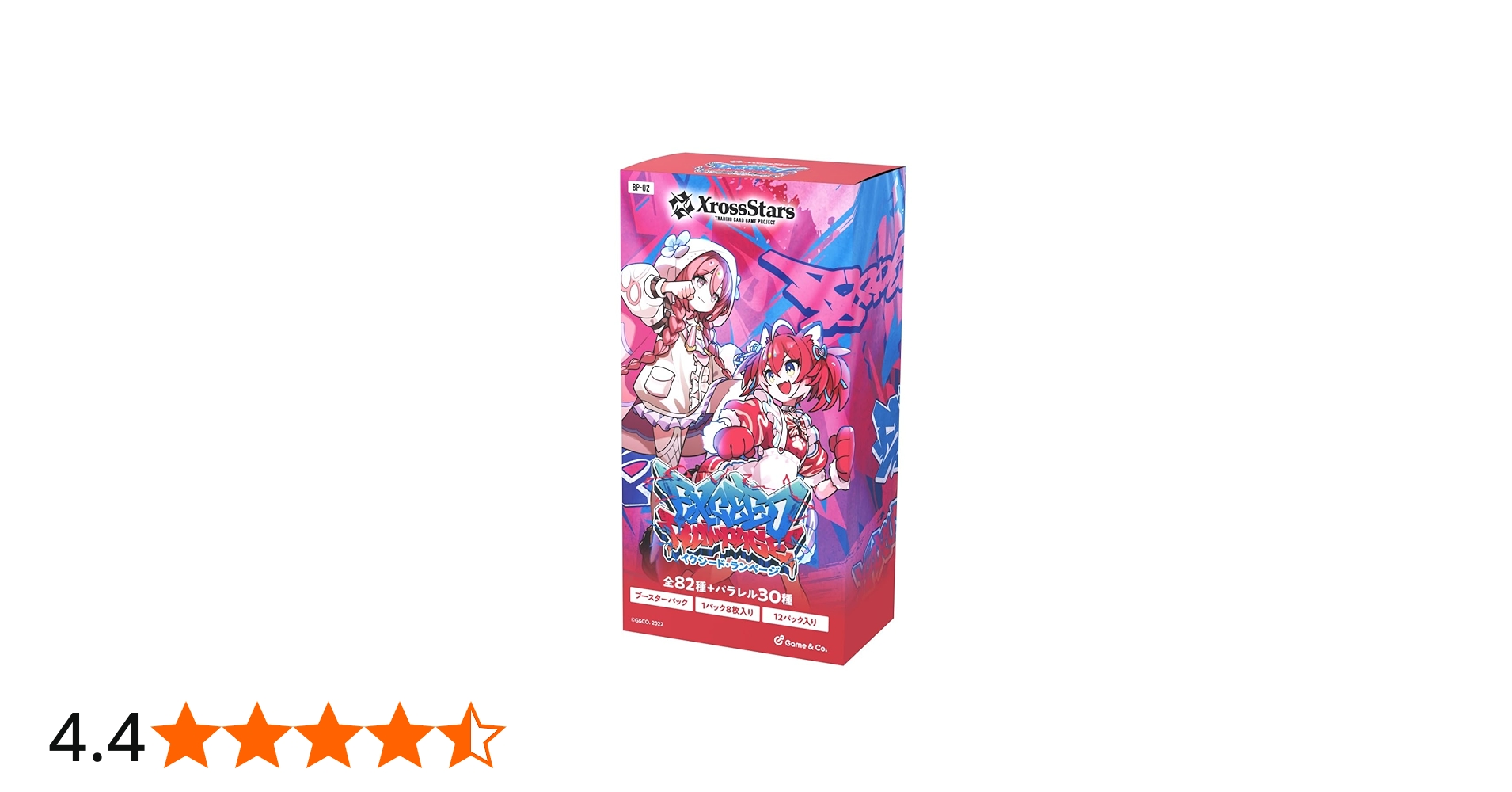 Amazon.co.jp: Xross Stars Crossstars Booster Pack Vol. 2 Exceed
