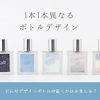 Amazon | SORA scentique scent2 (バニラの香り) 香水 30ml ソラセン