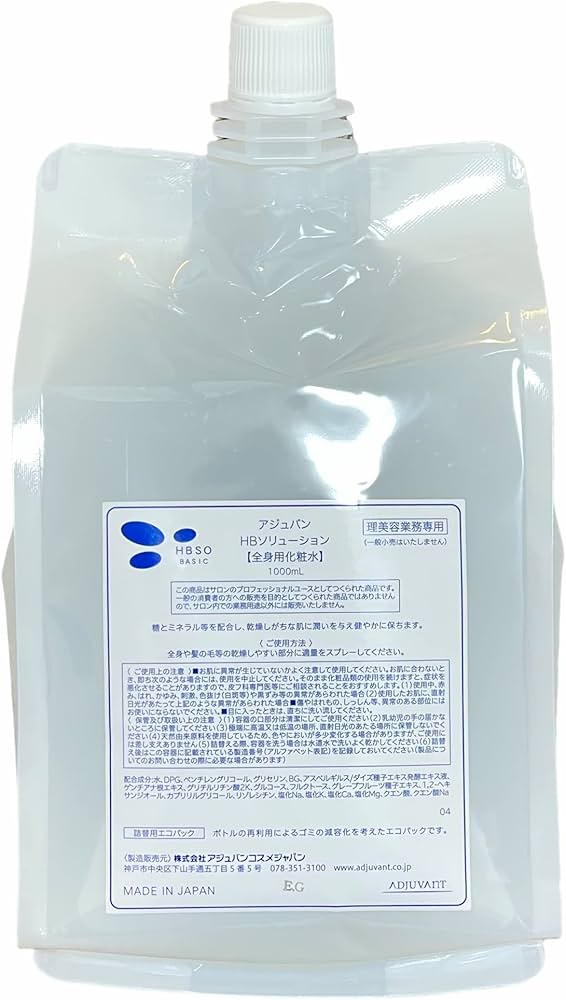 Amazon | アジュバン HBソリューション 全身用化粧水 1000ml 【業務用