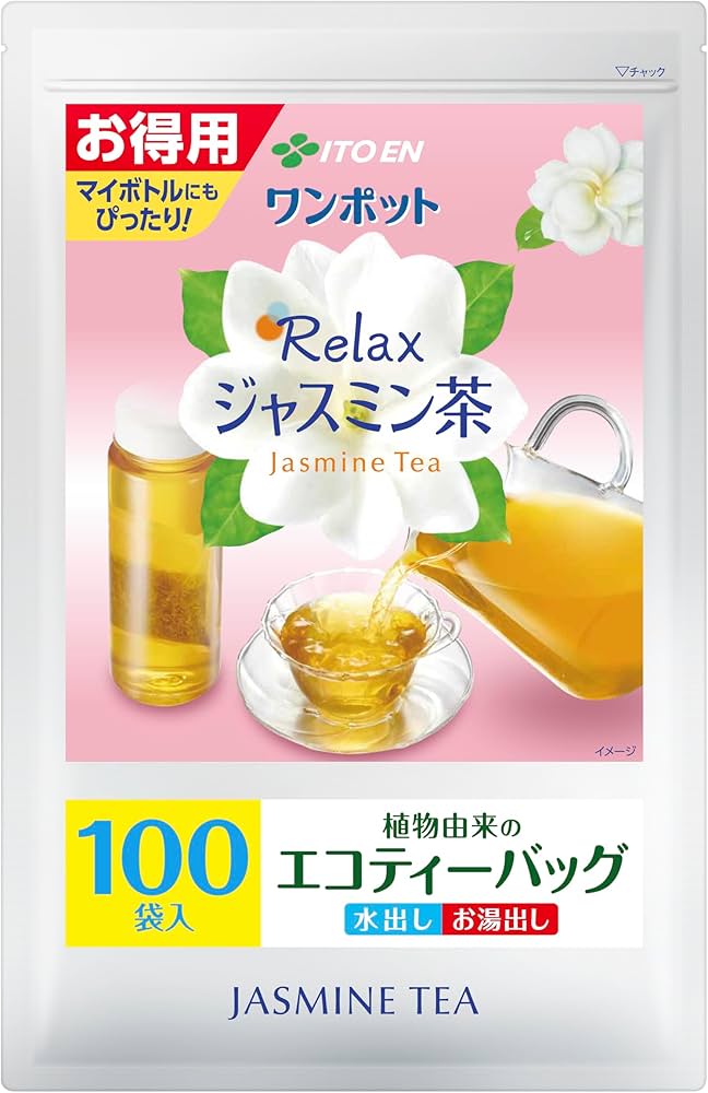 Amazon.co.jp: 伊藤園 ワンポット Relax ジャスミン茶 ティーバッグ