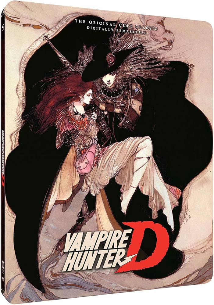 Amazon.co.jp: Vampire Hunter D [Blu-ray] : DVD