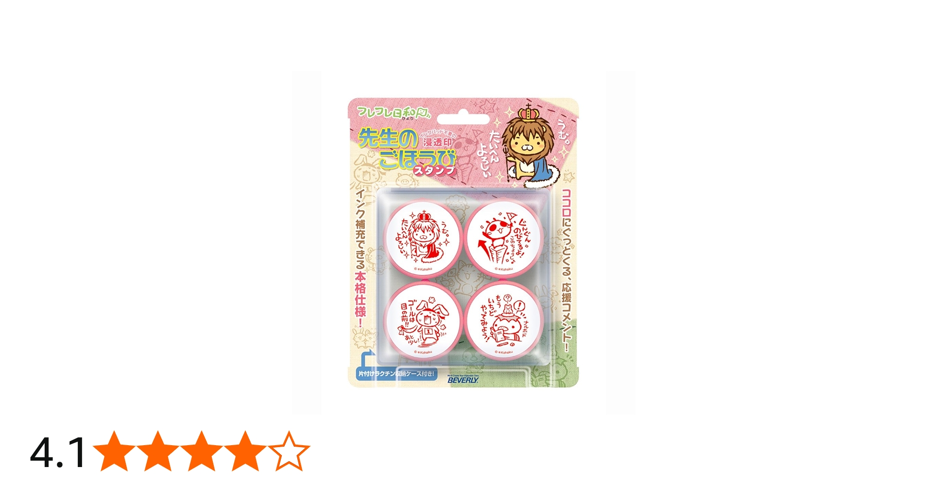 71A2+1FjGzL.jpg_BO30,255,255,