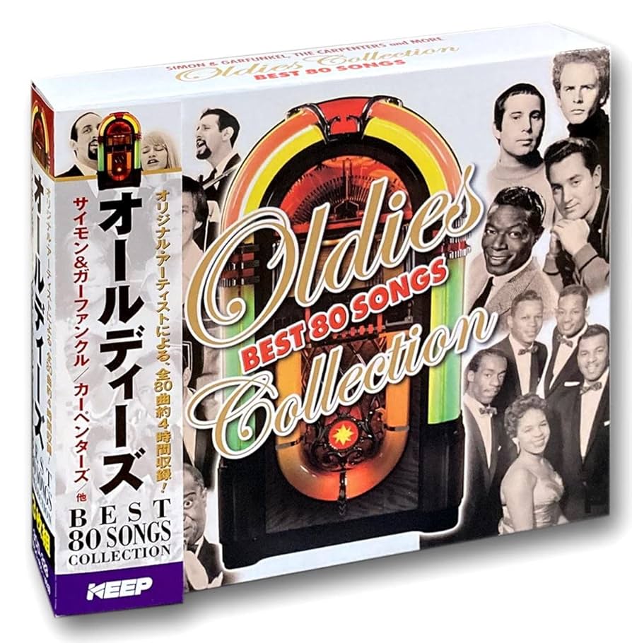 Amazon.co.jp: オールディーズ ベスト 80 ソングス コレクション CD3枚