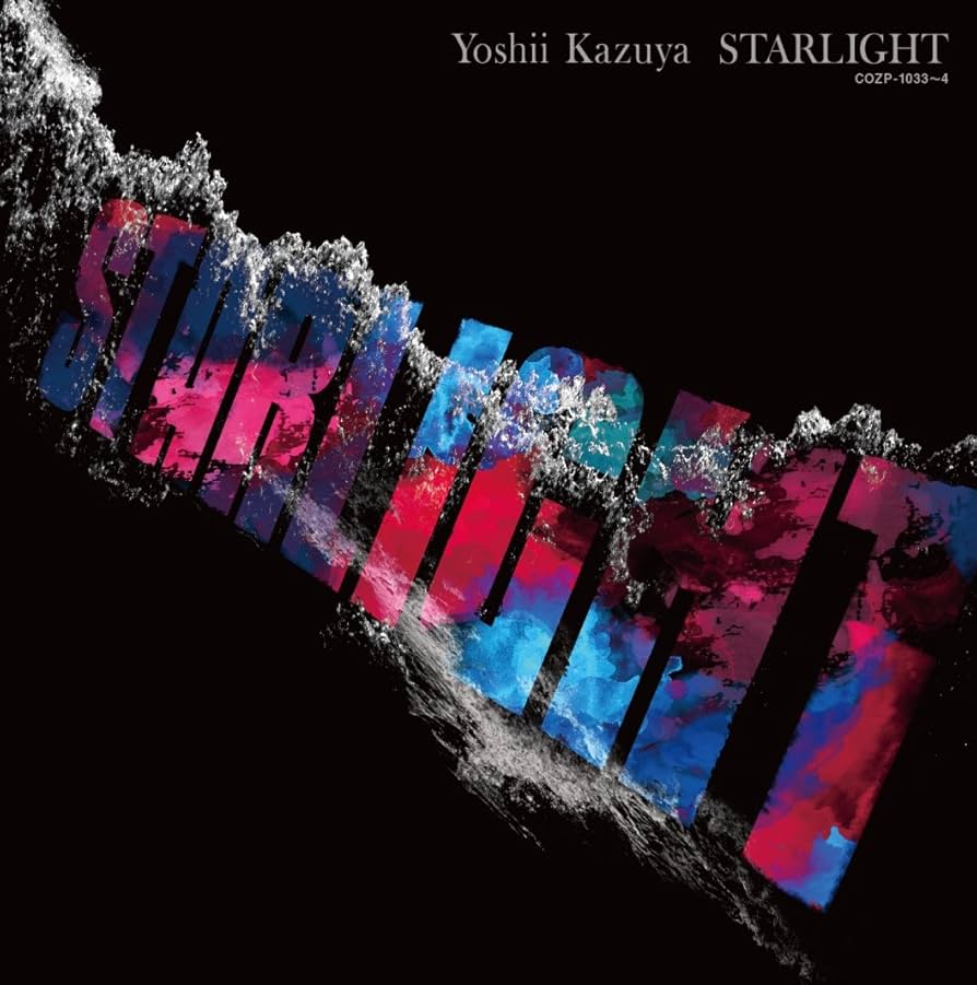 Amazon.co.jp: STARLIGHT (初回限定盤)CD+DVD - 吉井和哉: ミュージック
