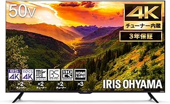 Amazon | アイリスオーヤマ 50V型 4Kチューナー内蔵 液晶 テレビ LUCA