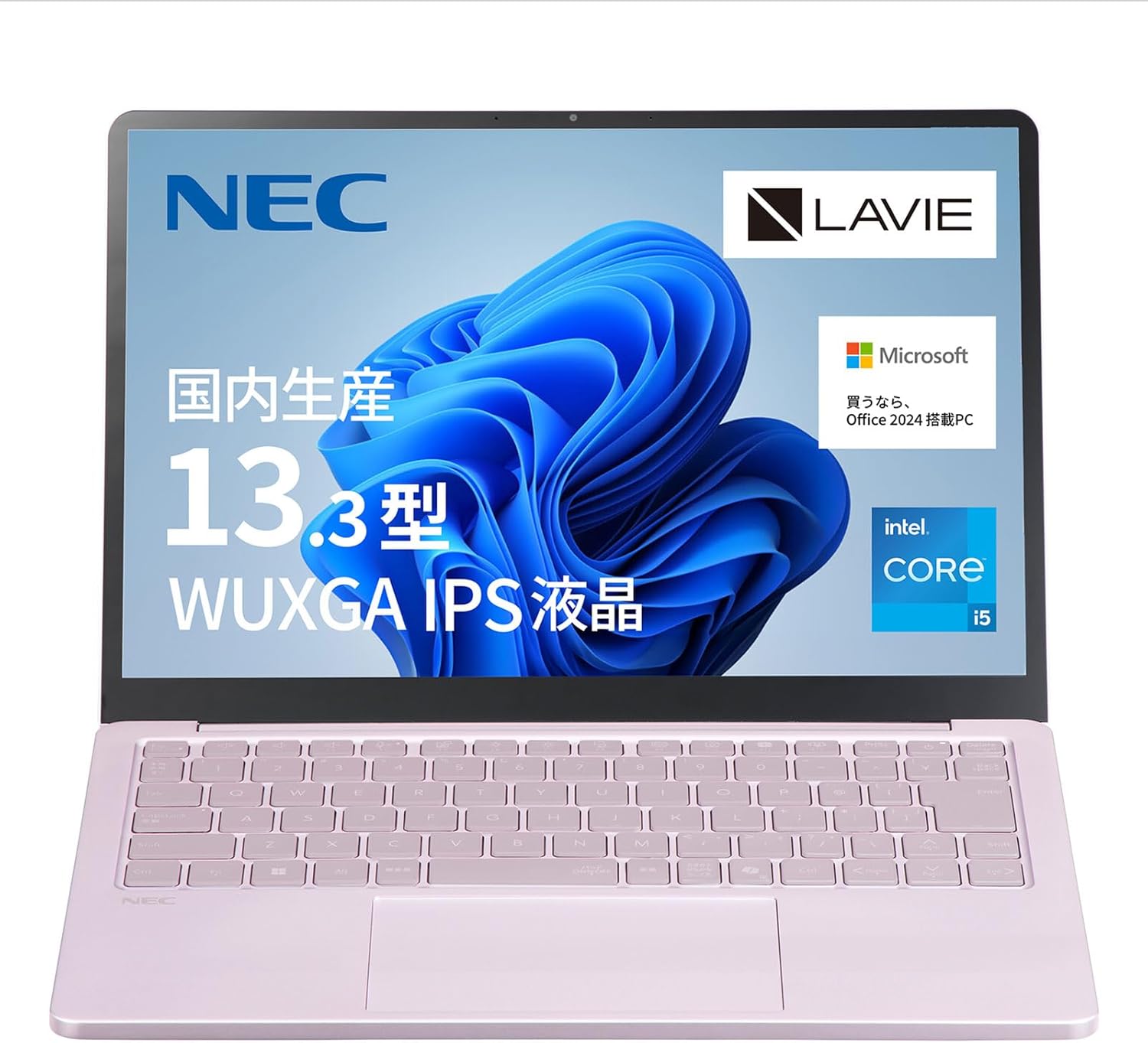 DVD バッテリ◎ 15 NEC i5-7 16GB SSD256GB オフィス