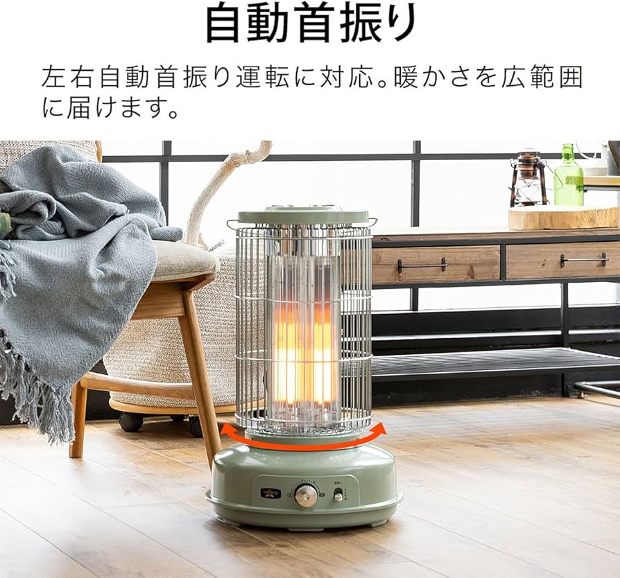 Amazon | AEH-GF80A(W)(ホワイト) 電気ストーブ グラファイトフレーム