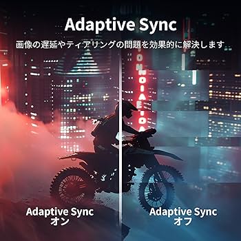 Amazon.co.jp: FeuVision ゲーミングモニター 27インチ 300Hz 240Hz